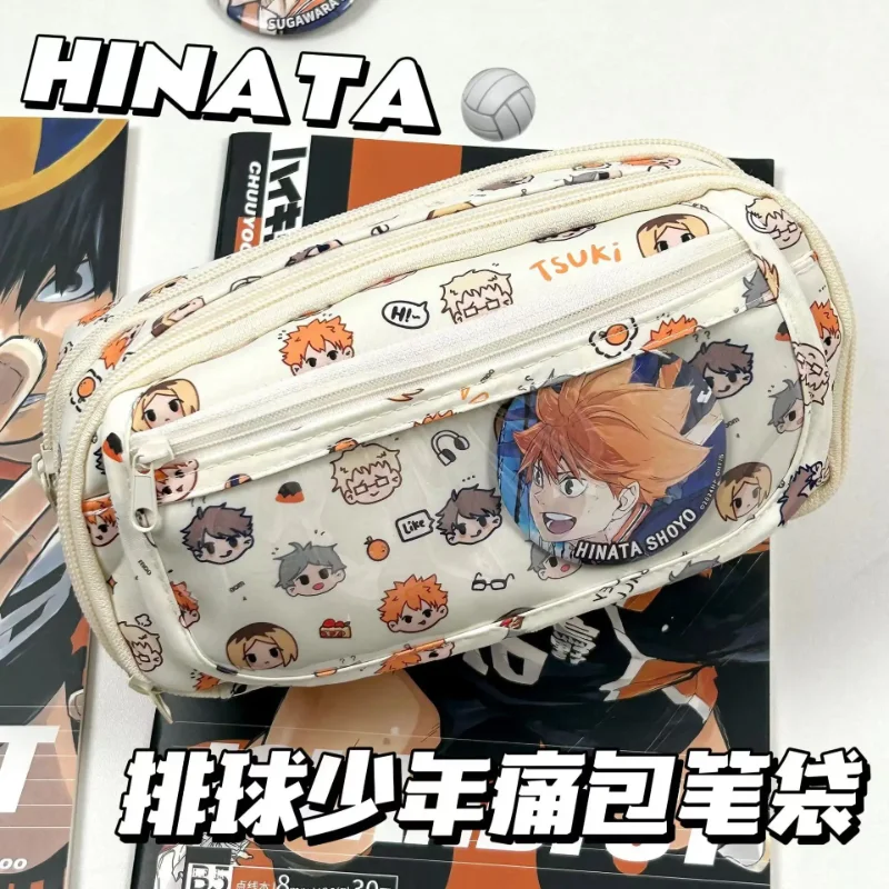 Anime Haikyuu!! Pain Pouch Kaw - Stationery Office บทวิจารณ์และราคา