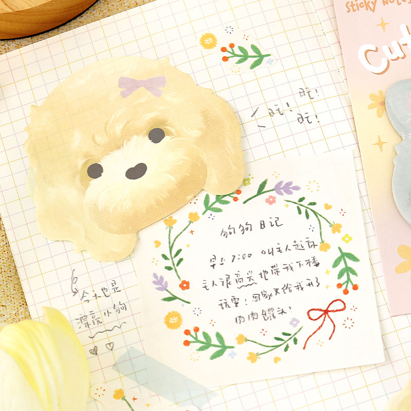 6styles Cute Animal Convenienc - Office Stationery Supply List บทวิจารณ์และราคา