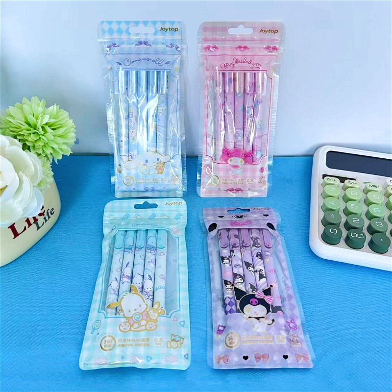 Five-piece Pen Set of Hello Ki - Office Supply Office Stationery Items บทวิจารณ์และราคา