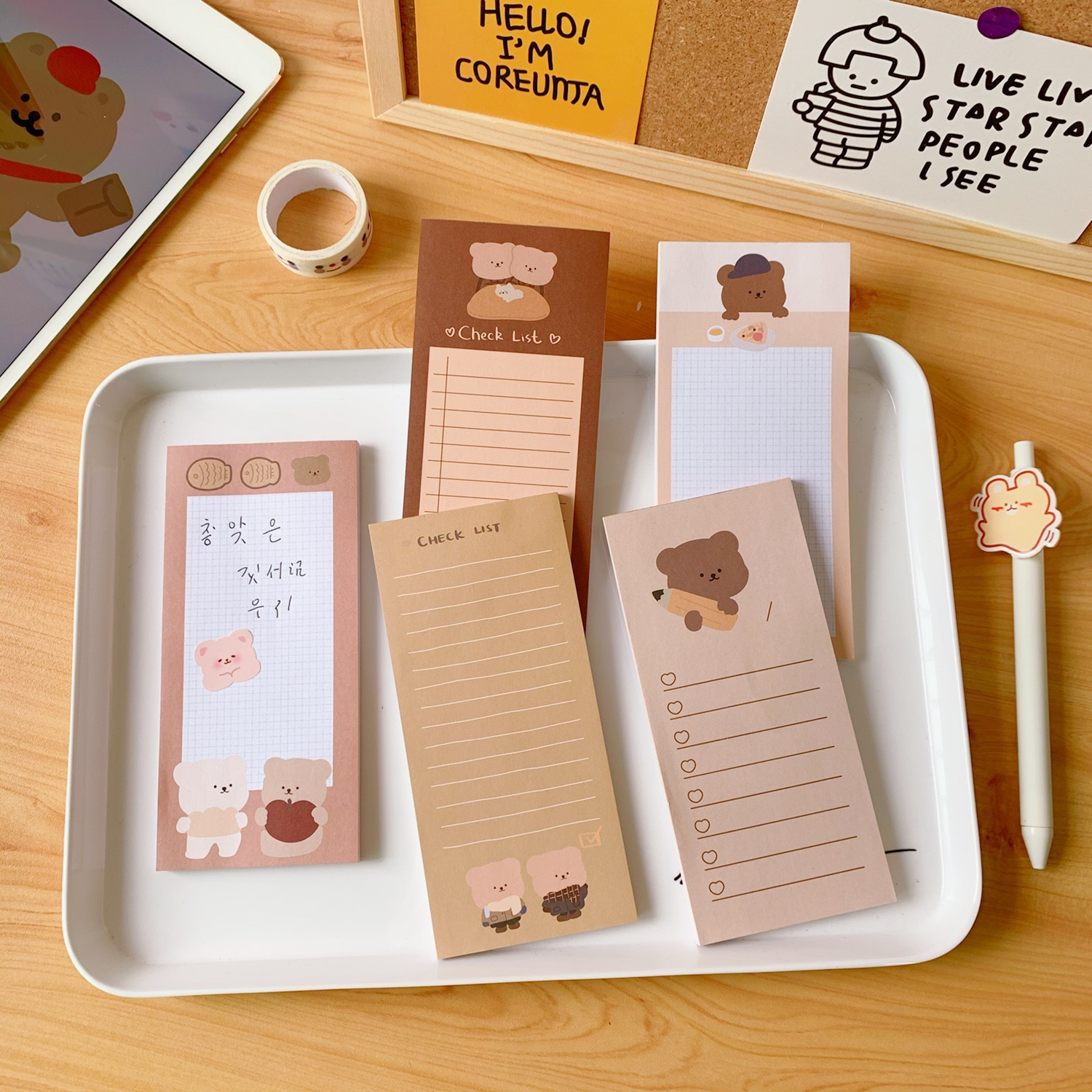 Kawaii Cute Korean Cookie Bear - Office Stationery Supply List บทวิจารณ์และราคา