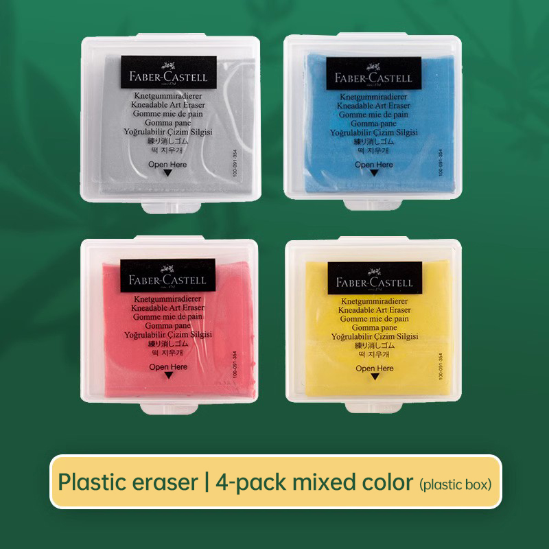 Faber-castell Plasticity Rubbe - Rubber Eraser Kneaded บทวิจารณ์และราคา