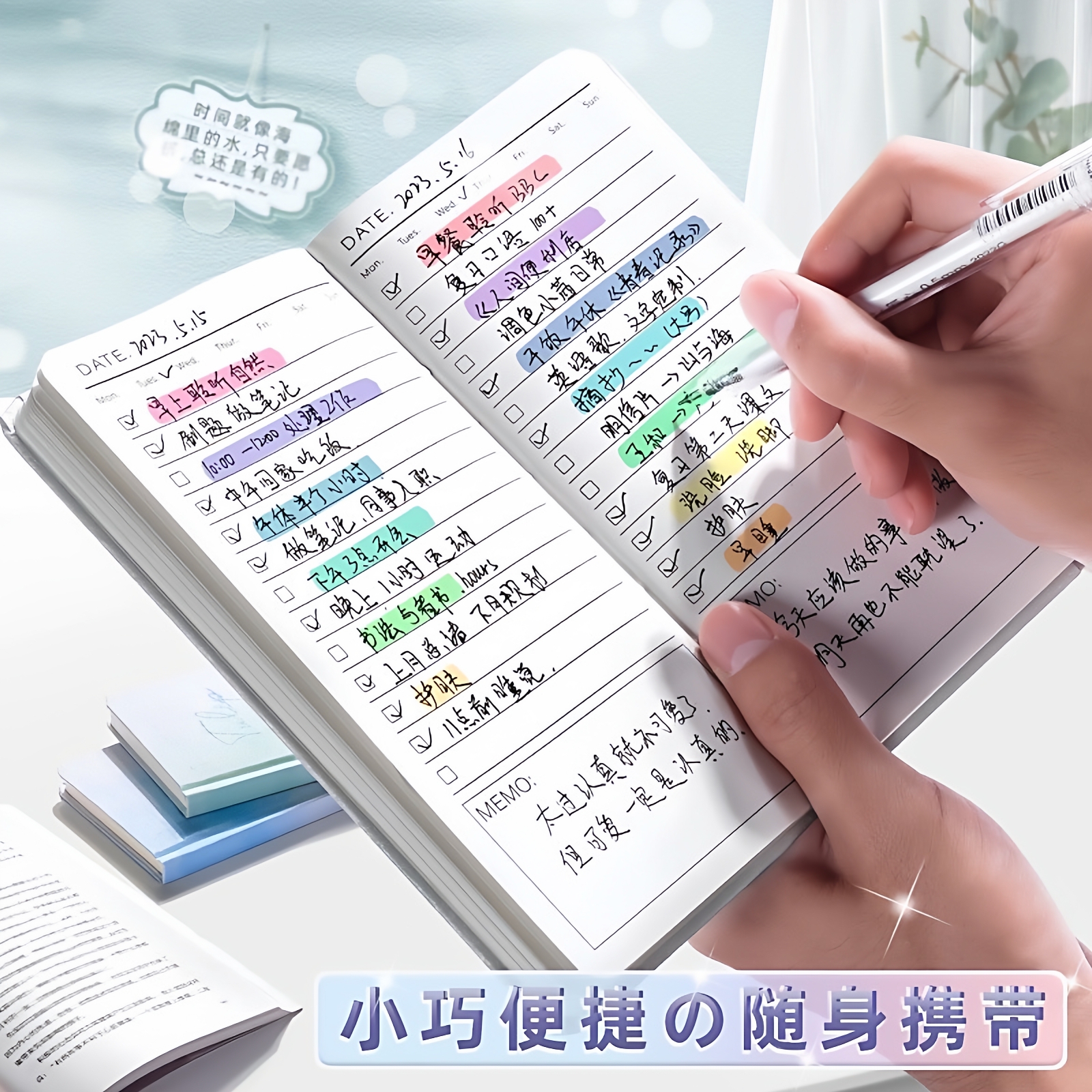 Daily Todo List Planner Notebo - Office Stationery Supply List บทวิจารณ์และราคา