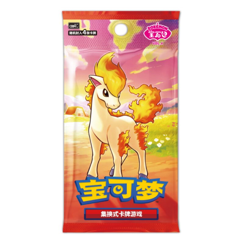 In Stock Original Pokemon Card - Cardstock Paper Pack บทวิจารณ์และราคา