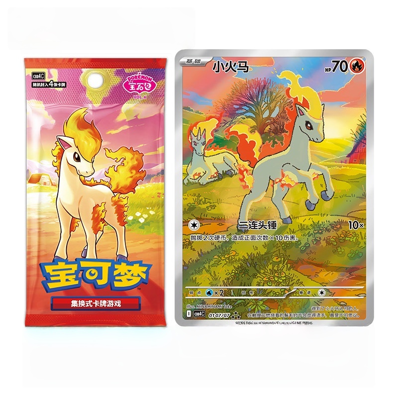 In Stock Original Pokemon Card - Cardstock Paper Pack บทวิจารณ์และราคา