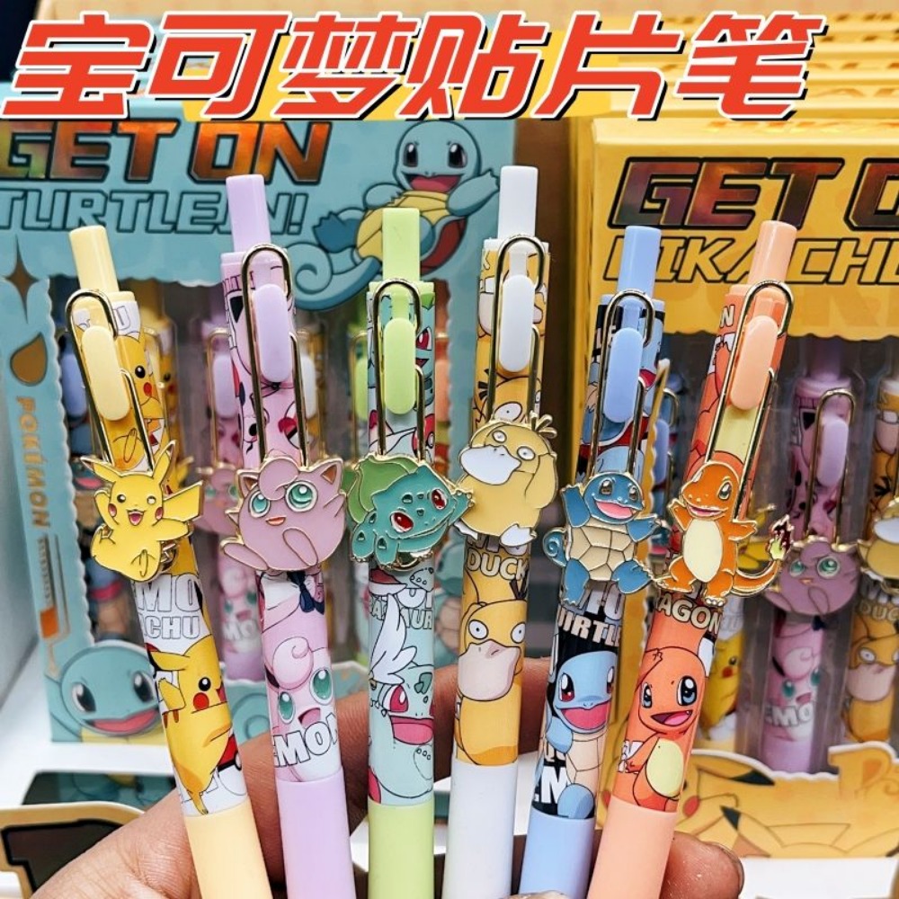 6pcs Pokemon Patch Press Pen S - Office Supply Office Stationery Items บทวิจารณ์และราคา