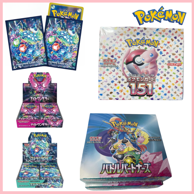 In Stock Original Japanese pok - Cardstock Paper Pack บทวิจารณ์และราคา