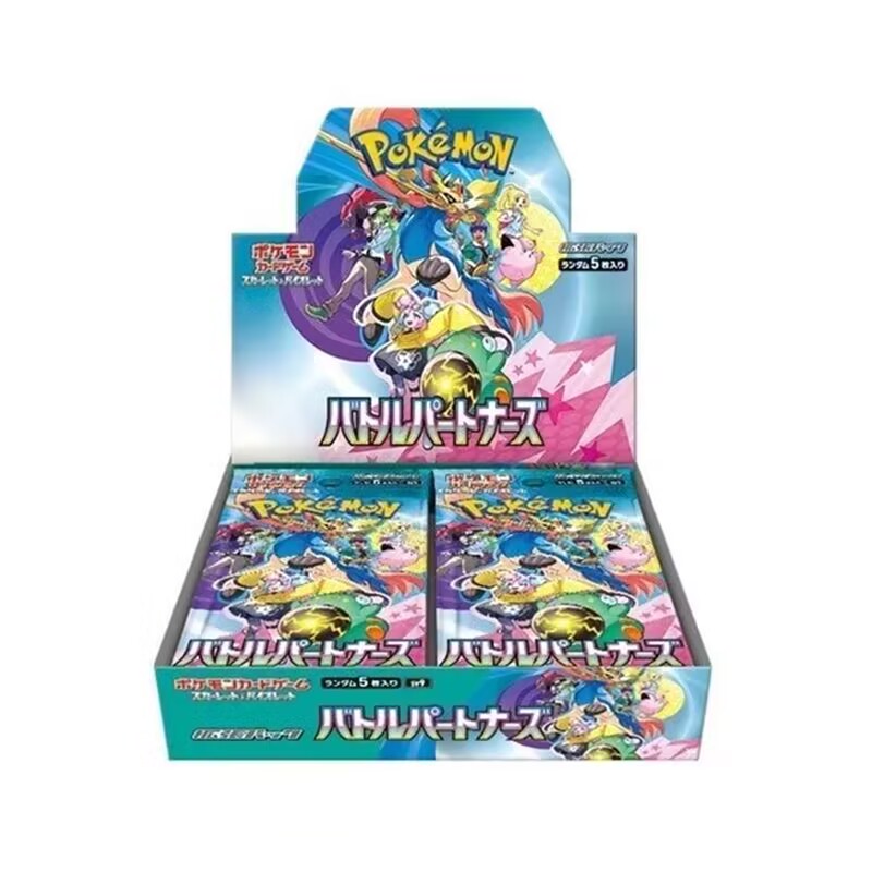 In Stock Original Japanese pok - Cardstock Paper Pack บทวิจารณ์และราคา