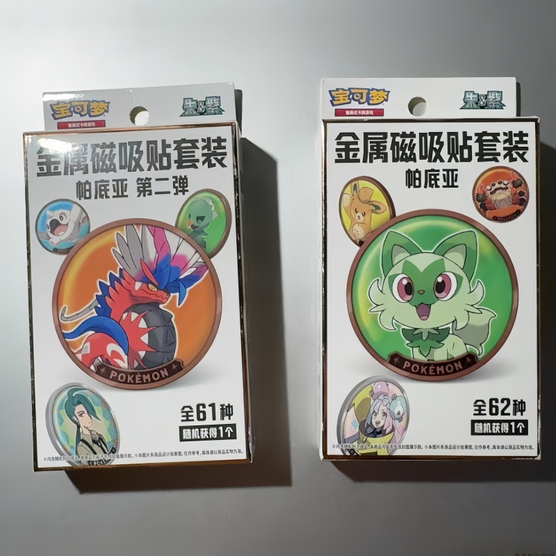 In Stock Original PTCG PKM Sca - Cardstock Paper Pack บทวิจารณ์และราคา